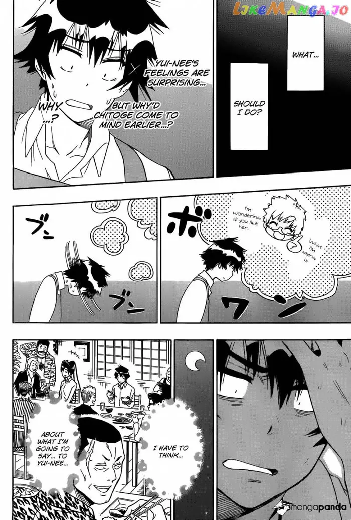 Nisekoi Chapter 178 image 10_optimized